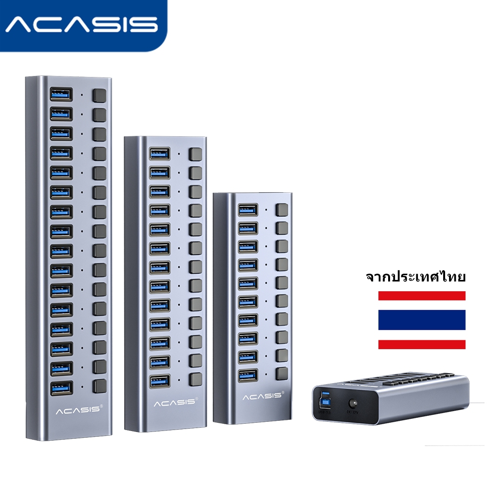 ACASIS อุปกรณ์ต่อพ่วง USB 3.0 10 พอร์ต รองรับ การชาร์จ BC1.2 พร้อมอะแดปเตอร์ USB 12V สำหรับ คอมพิวเตอร์ตั้งโต๊ะ