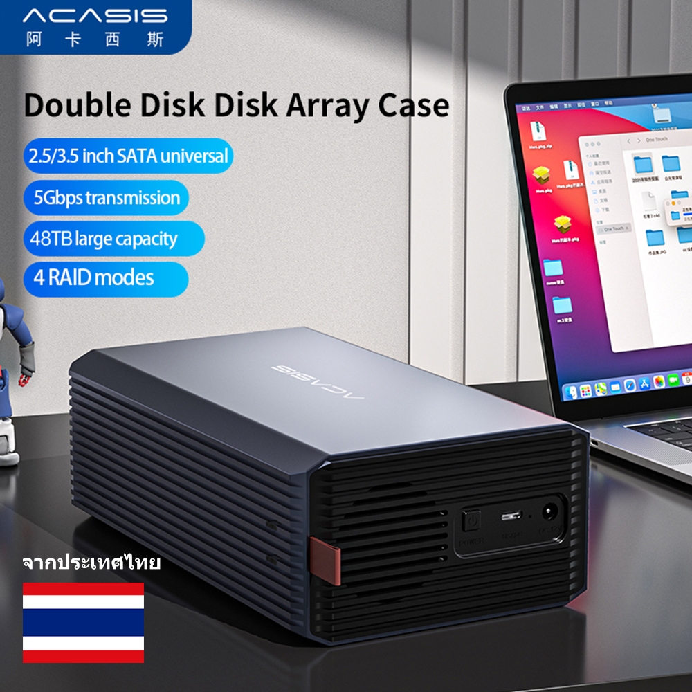 Acasis 2.5/3.5 Dual Bay Sata ถึง USB 3.0 HDD Enclosure Array เดสก ์ ท ็ อปฮาร ์ ดดิสก ์ มือถือกล ่ อง RAID ตู ้ USB 3.0 Sata อินเทอร ์ เฟซ Dual Disc ภายนอก 48TB สําหรับ Windows Mac OS