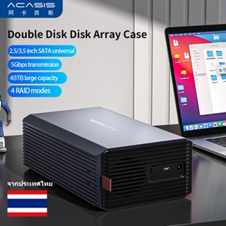 Acasis 2.5/3.5 Dual Bay Sata ถึง USB 3.0 HDD Enclosure Array…