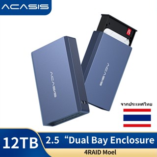 Acasis กล่องฮาร์ดดิสก์คู่ usb 3.0 2.5 นิ้ว SATA HDD RAID พร้…