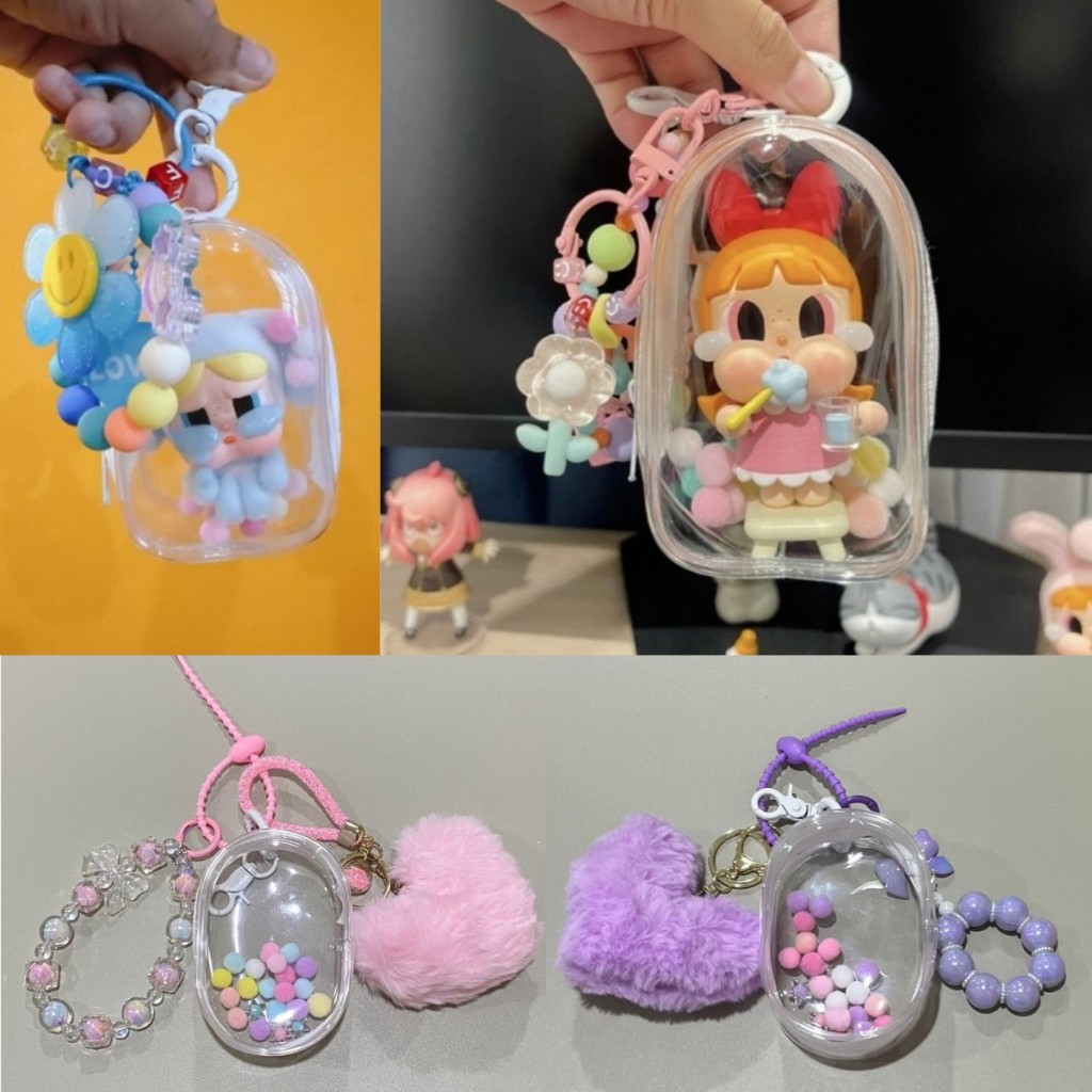 Crybaby popmart 10 ซม. กระเป๋าป้องกันตุ๊กตา ป้องกันฝุ่น กันแดด กันฝนถุงเก็บตุ๊กตา