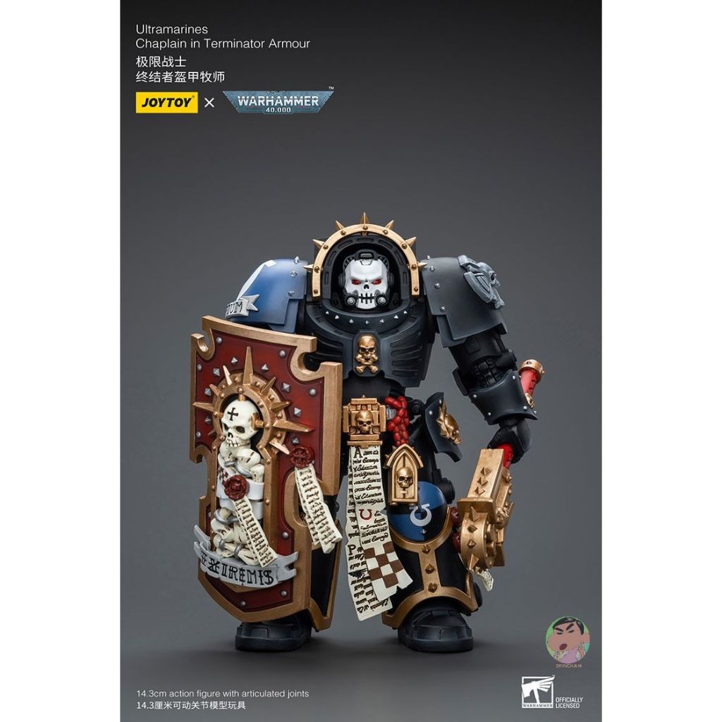 Joytoy Warhammer 40K Ultramarines Chaplain in Terminator Armour Action Figure