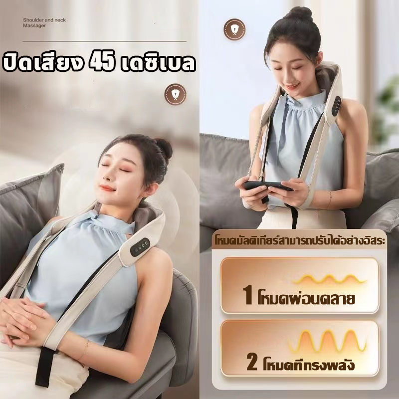 Polly 🔥มีฟังก์ชั่นประคบร้อน🔥 สวมใส่ง่ายสบาย เครื่องนวดคอ เครื่องนวด เครื่องนวดไฟฟ้า หมอนนวดไฟฟ้า ได้ทุกส่วน นวดคอ/บ่า/ไหล่/สะโพก/ขา - รูปที่ 2