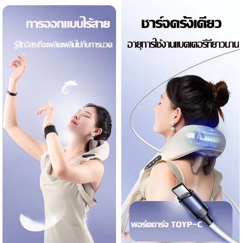 Polly 🔥มีฟังก์ชั่นประคบร้อน🔥 สวมใส่ง่ายสบาย เครื่องนวดคอ เครื่องนวด เครื่องนวดไฟฟ้า หมอนนวดไฟฟ้า ได้ทุกส่วน นวดคอ/บ่า/ไหล่/สะโพก/ขา - รูปที่ 5