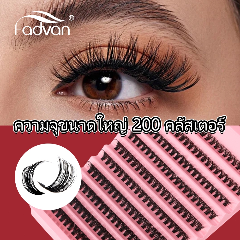 FADVAN DIY Lash Clusters Kit พร้อม 200PCS Cluster Lashes 8-16 มม.ผสม, 10ml บอนด์และซีลกาวติดขนตา, เครื่องมือถอดและแหนบสำหรับผู้เริ่มต้น DIY ที่บ้านชุดต่อขนตา