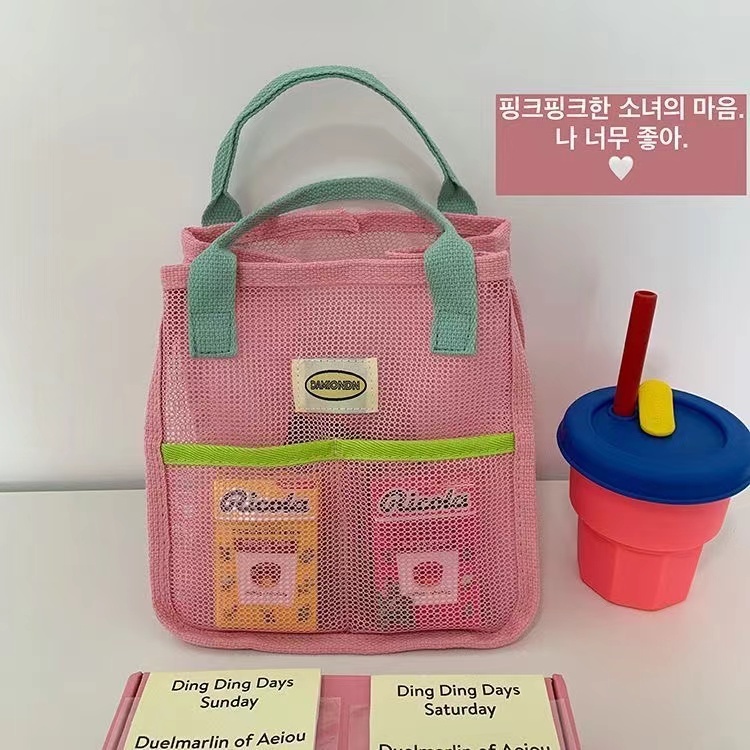 ถุงตาข่ายห้องน้ํา Quick-Drying Beach Bag กระเป๋าเก็บของเล่นเด็กกระเป๋าเดินทางว่ายน้ํา Tote Bag