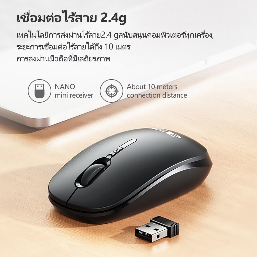 Acer เมาส์ไร้สาย ใหม่ได้ เมาส์ไร้สาย Acer M153 Wireless Mouse 2.4 กรัมส่งสัญญาณไร้สายสามแบบไดนามิก DPI ปรับสำนักงานควบค