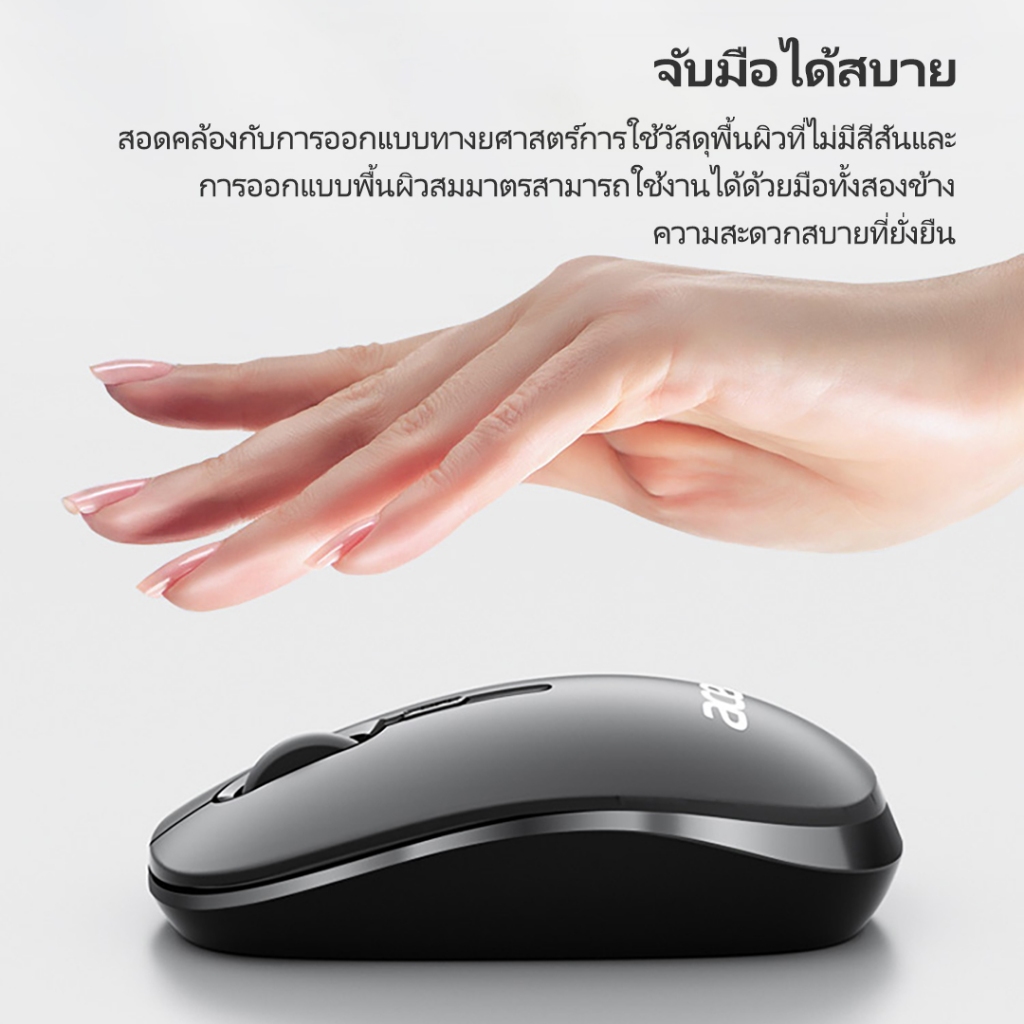 Acer เมาส์ไร้สาย ใหม่ได้ เมาส์ไร้สาย Acer M153 Wireless Mouse 2.4 กรัมส่งสัญญาณไร้สายสามแบบไดนามิก DPI ปรับสำนักงานควบค