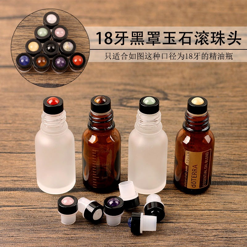 ร18 ธรรมชาติอัญมณีบอลหัวน้ํามันหอมระเหยขวดลูกกลิ้งบอลขวดเปล่าใช้หัวเปลี่ยนสีสีดําปกอัญมณีบอลหัว