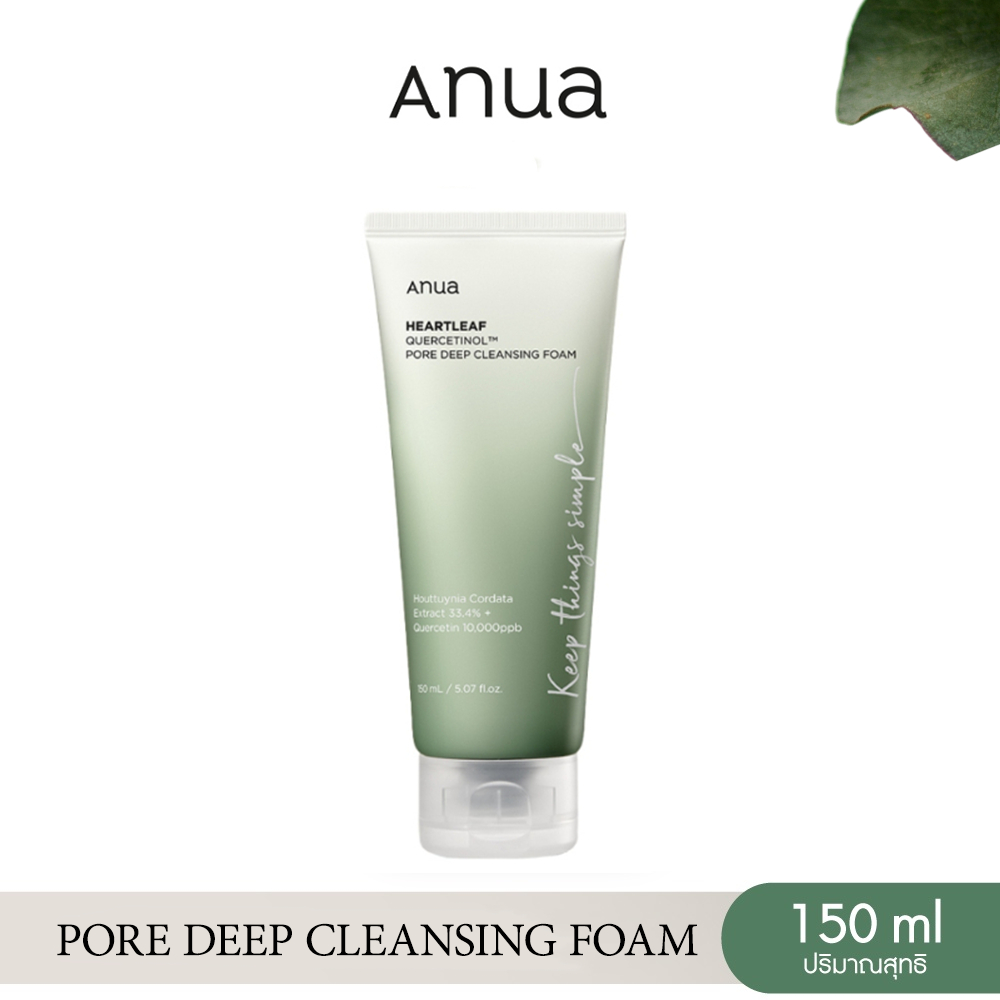 Anua: Heart Leaf Quezin Pore Deep Cleansing Foam Foam สามารถลบน้ํามันส่วนเกิน Exfoliating Dead Skin Cells 150ml