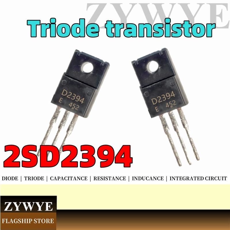 ยี่ห้อใหม่นําเข้า 2SD2394 D2394 TO-220F Kung Fu Triode 60V3A การประกันคุณภาพ