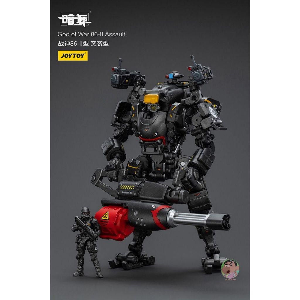 JOYTOY & Infinity God of War 86-II Assault Action Figure