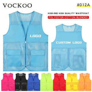 Vockoo#Overalls เสื ้ อกั ๊ กตาข ่ ายระบายอากาศเสื ้ อกั ๊ ก…