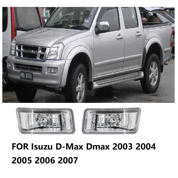 ไฟตัดหมอกกันชนหน้ารถ สําหรับ อีซูซุ ง-สูงสุด ดีแม็กซ์ Isuzu D-Max Dmax 2003 2004 2005 2006 2007  รถกันชนไฟตัดหมอกไฟ