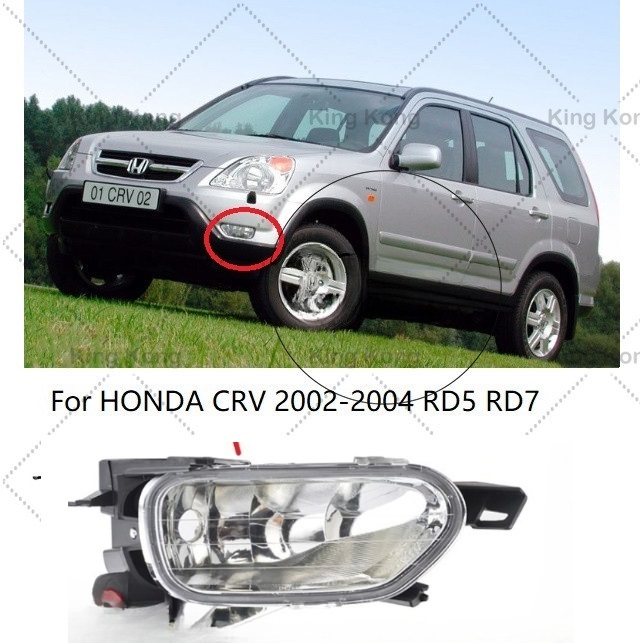 กันชนหน้าไฟตัดหมอกไฟตัดหมอกสําหรับ HONDA CRV 2002 2003 2004 RD5 RD7 Foglights ไฟตัดหมอก