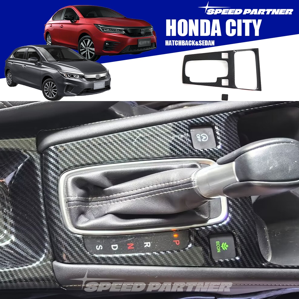ฝาครอบแผงเกียร์ Honda City Honda City GN2/GN3 GN5/GN6 2021-2024