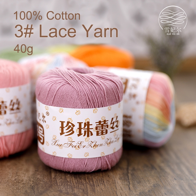ขายส่ง 40g 8ply ผ้าฝ้าย 100% 3 # เส้นด้ายลูกไม้สำหรับถักโครเชต์ตุ๊กตาเส้นด้าย