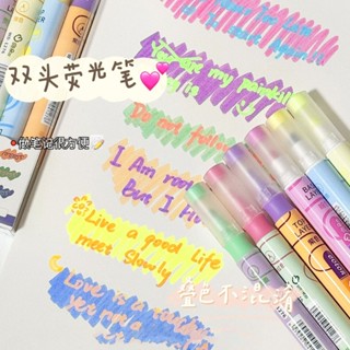 6ชิ้น/ชุด ปากกาไฮไลเตอร์คู่สีสันสร้างสรรค์ ปากกามาร์คเกอร์สี…