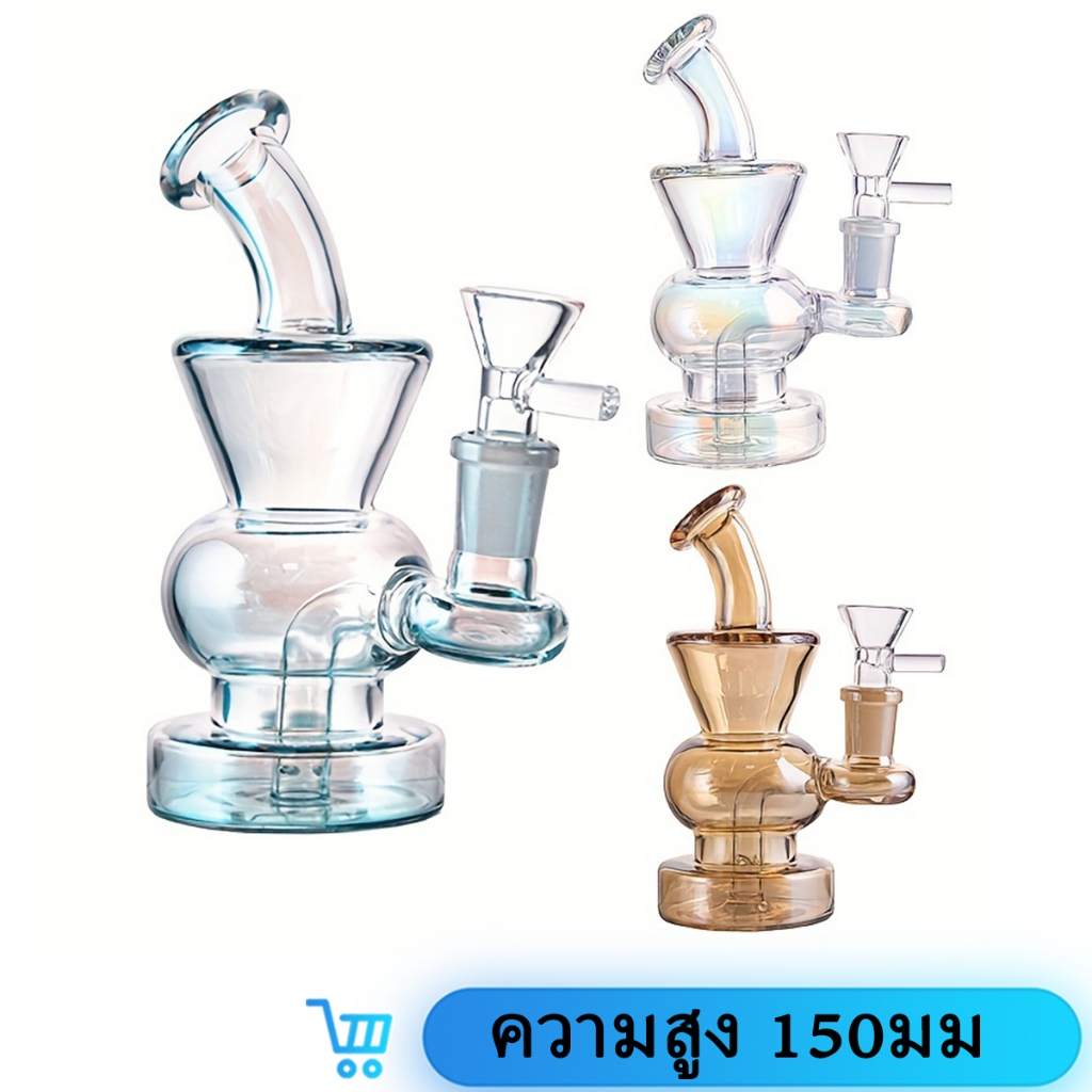 บ้องแก้ว บ้องแก้วหลากสี 150มม 14 มม. หญิงพร้อมชามแก้ว ชม คัพแก้วสายเขียว หลอดแก้ววิทยาศาสตร์ H4963