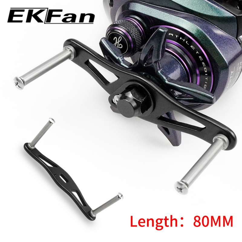 Ekfan ตกปลา reel ความยาว 80 มม.อลูมิเนียมวัสดุสําหรับ 8*5 Daiwa 7*4 shimano DIY fit Baitcasting ตกปลา reel อะไหล่