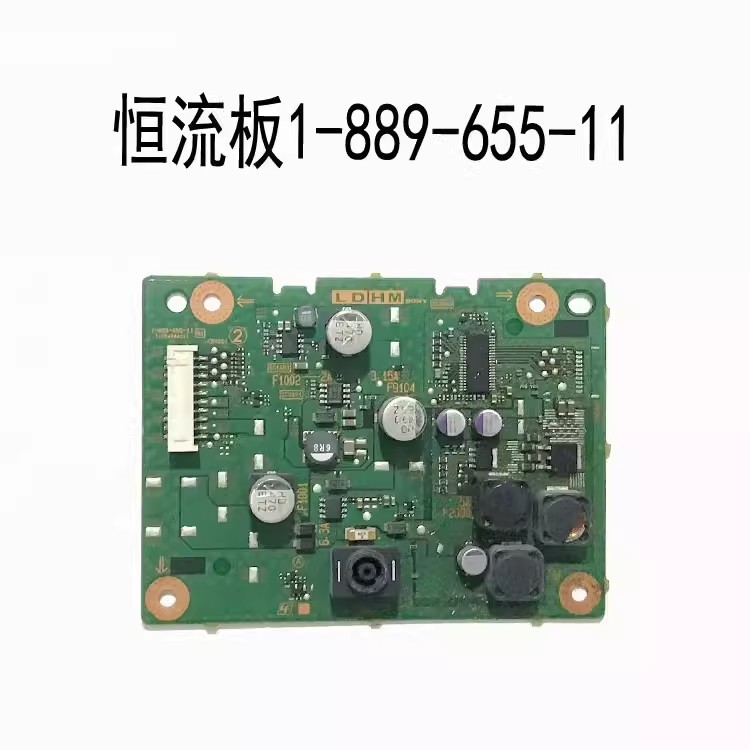 สําหรับ Sony KDL-48WM15B KDL-48W600B แรงดันไฟฟ้า 1-889-655-11 Backlight Board