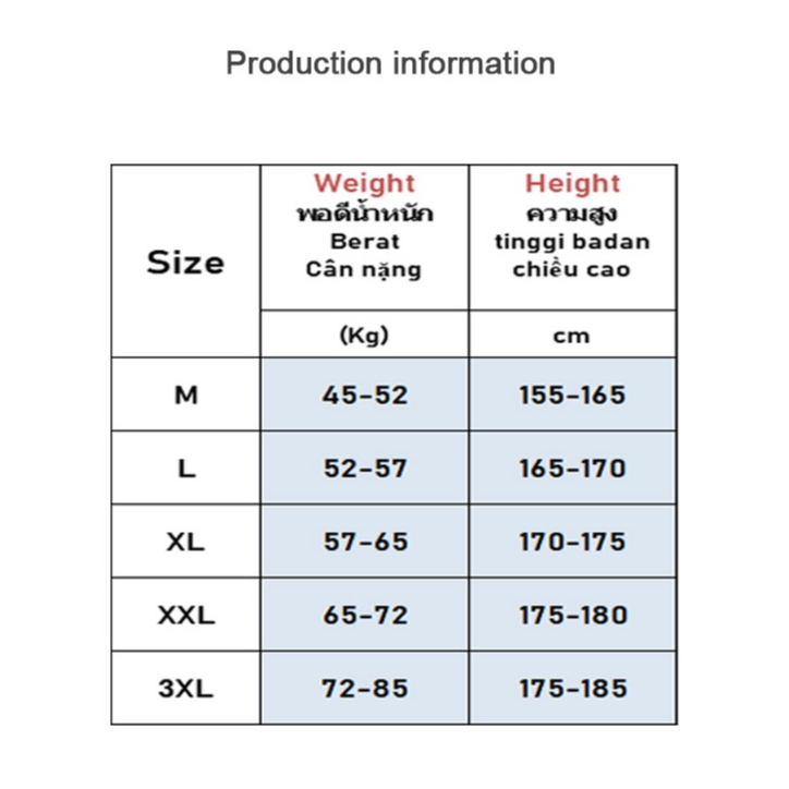 PannoFluxus เสื้อเชิ้ตคอเหลี่ยมแขนยาวมาตรฐานชายบางตรงทั้งหมดเข้าได้กับเสื้อเชิ้ตยอดนิยมของเยาวชนรุ่นใหม่ - รูปที่ 6