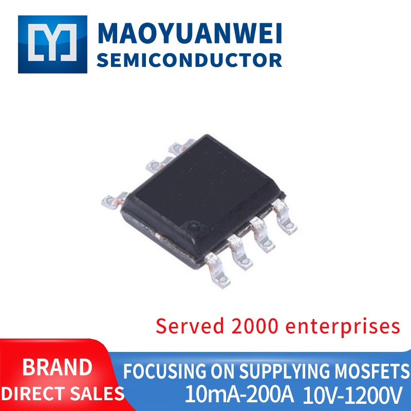 15pcs ยี่ห้อใหม่ LP3773CH LP3773 3773 SOP-7 ชิปชาร์จแบตเตอรี่ลิเธียม IC