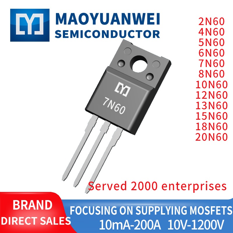 15pcs ยี่ห้อใหม่ FQPF2N60C FQPF4N60C FQPF5N60C FQPF6N60C FQPF7N60C FQPF8N60C FQPF13N60C PQPF15FQPF8N