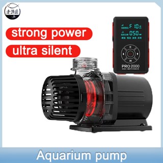 ชาวประมงเก่า-ตู้ปลาปั๊มน้ําเงียบแปลงความถี่ปั๊มจุ่มบ่อปลาปั๊…