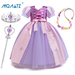 Mqatz ฮาโลวีนสีม่วง A-Line คอสเพลย์ชุดยาวสาวเด็กเครื่องแต่งก…