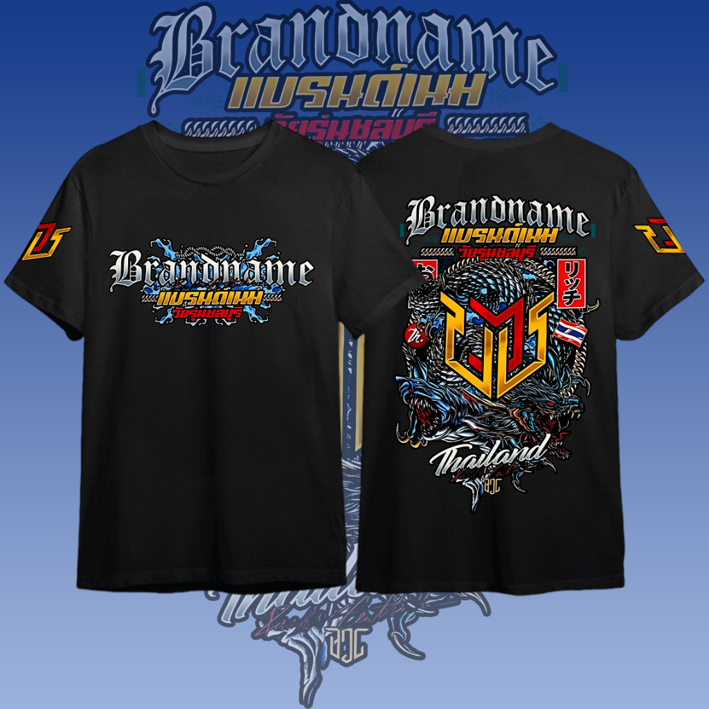 ผ้าฝ้าย 100% เสื้อแบรนด์เนม วัยรุ่นชลบุรี#ใส่ขับรถ ออกทริป เล่นกีฬาได้ ลายสวยผ้าดี ตรงปกที่สุด ลิขสิทธิ์ดั้งเดิม