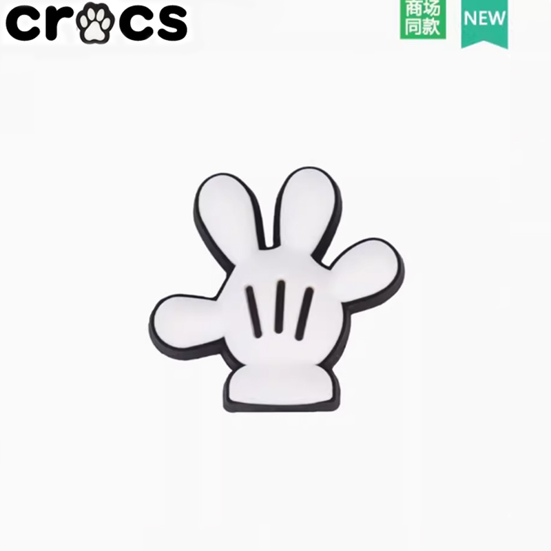 Crocs Hole รองเท้าดอกไม้อุปกรณ์เสริม diy รองเท้าหัวเข็มขัดอุปกรณ์เสริม crocs Zhibixing การ์ตูน Gesture ตกแต่งหัวเข็มขัด 666