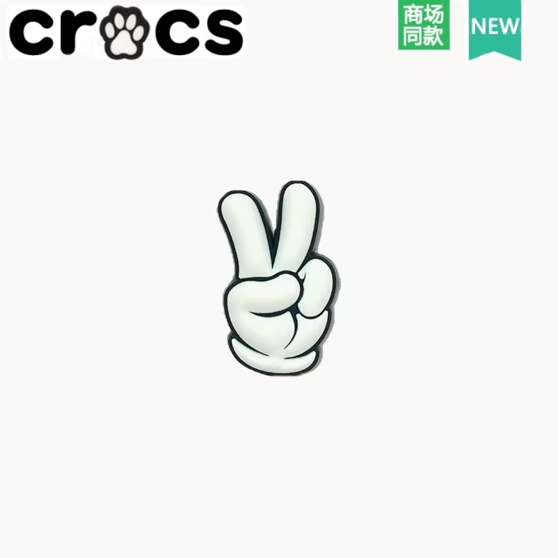 Crocs Hole รองเท้าดอกไม้อุปกรณ์เสริม diy รองเท้าหัวเข็มขัดอุปกรณ์เสริม crocs Zhibixing การ์ตูน Gesture ตกแต่งหัวเข็มขัด 666