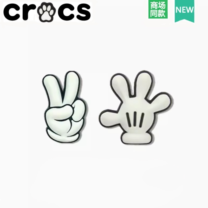 Crocs Hole รองเท้าดอกไม้อุปกรณ์เสริม diy รองเท้าหัวเข็มขัดอุปกรณ์เสริม crocs Zhibixing การ์ตูน Gesture ตกแต่งหัวเข็มขัด 666