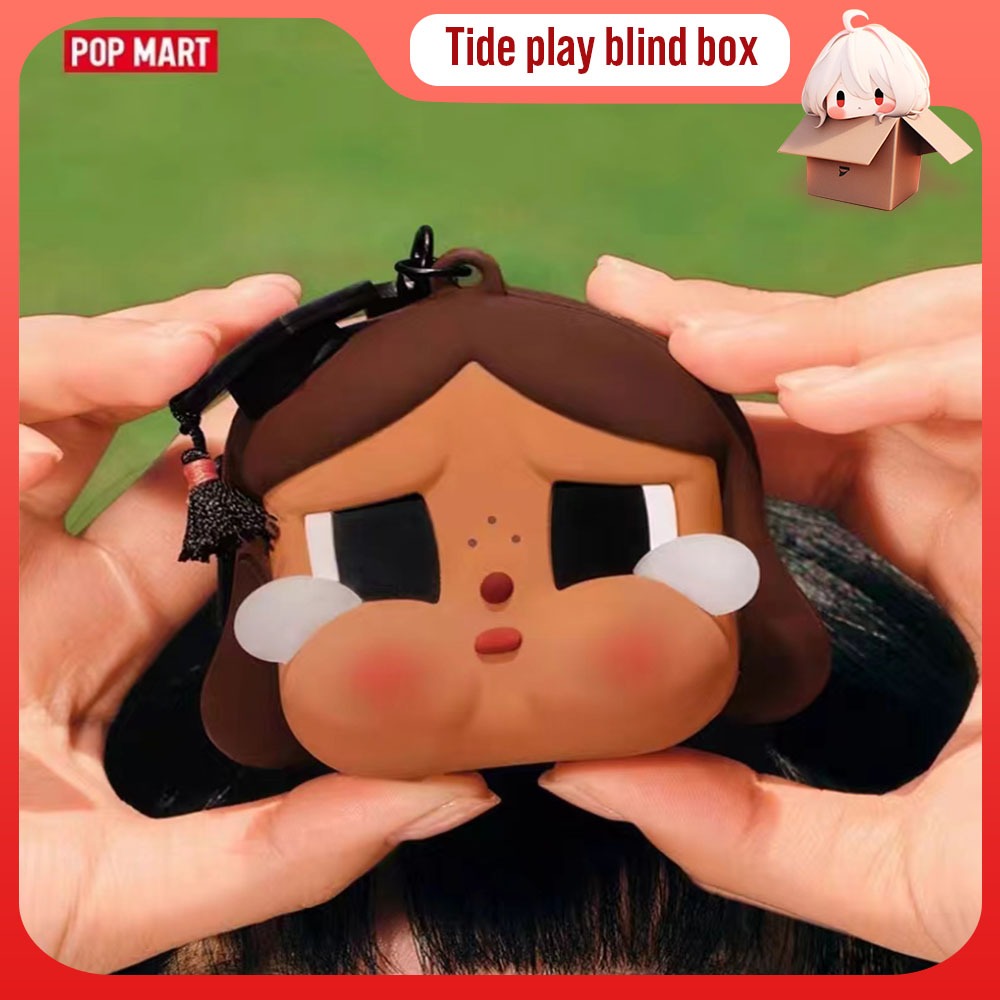 Popmart Bubble Cry baby CRYBABY Sunset Song series หูฟังกระเป๋าแฟชั่นเทรนด์ของขวัญโดยรอบ