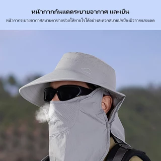 SPORT หมวกกันแดดกลางแจ้งหมวกปีนเขาระบายอากาศ✨ส่งจากไทย✨