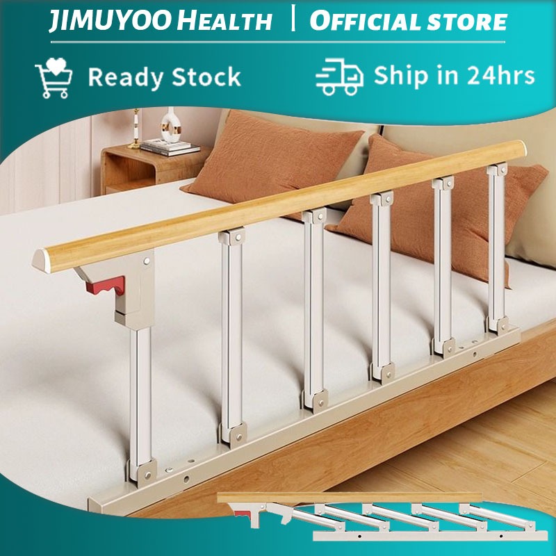 JIMUYOO ที่กั้นเตียง พับแบบคลิกเดียว ราวจับข้างเตียงสําหรับผู้สูงอายุ ราวกั้นเตียง