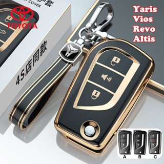พวงกุญแจเคสกุญแจรถ Toyota yaris2014มสําหรับToyota Revoพวงกุญ…