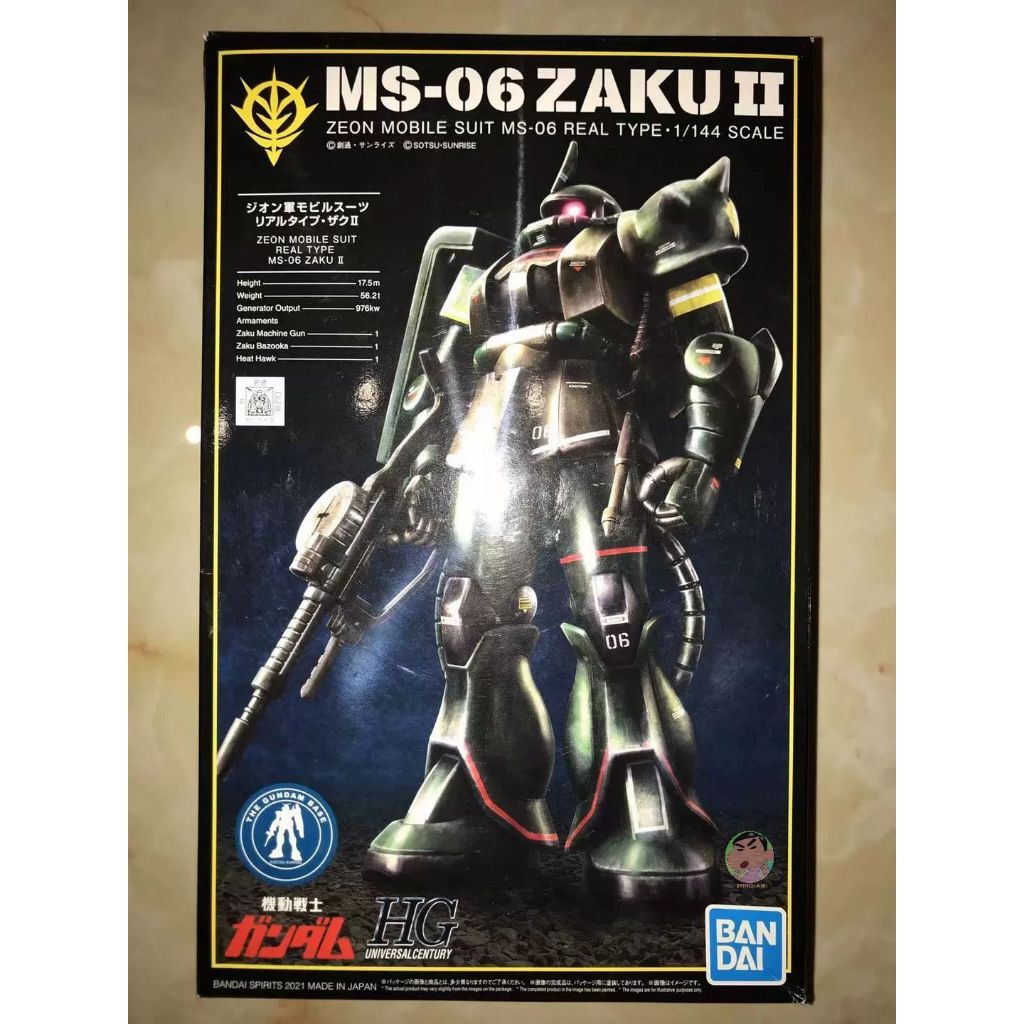 Bandai HG 1/144 ZAKU II 21st Century Real Type Ver. ชุดโมเดล
