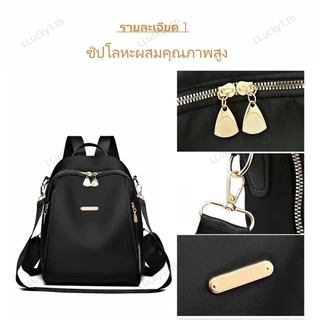 กระเป๋าเป้มีช่องลับเป้ สีดำ ช่องใส่ของเยอะ วัสดุพรีเมียม น้ำหนักเบา กระเป๋าสะพาย Travel Backpack