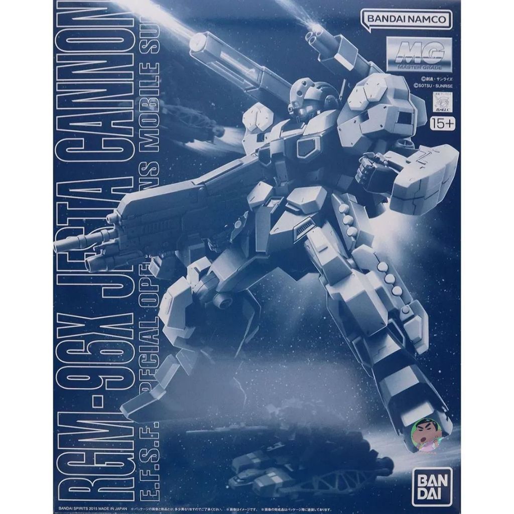 ชุดโมเดล Bandai MG 1/100 Jesta Cannon