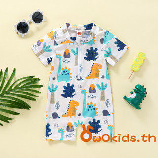 [ส่งบางส่วนจากประเทศไทย] ชุดว่ายน้ำเด็กผู้ชายสำหรับฤดูร้อน ช…