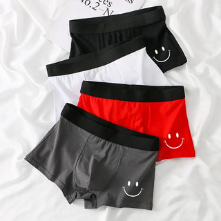 READY Stock AA Cotton Men กางเกง Letter เอวกางเกงยืดหยุ่นขนาดใหญ่กางเกง Comfort
