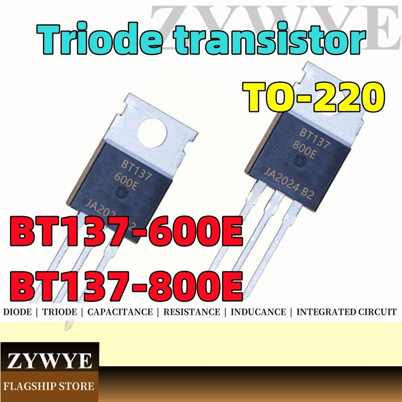 ยี่ห้อใหม่ BT137-600E BT137-800E ซิลิคอนควบคุมสองทาง TO-220 In-Line BT137-600 BT137