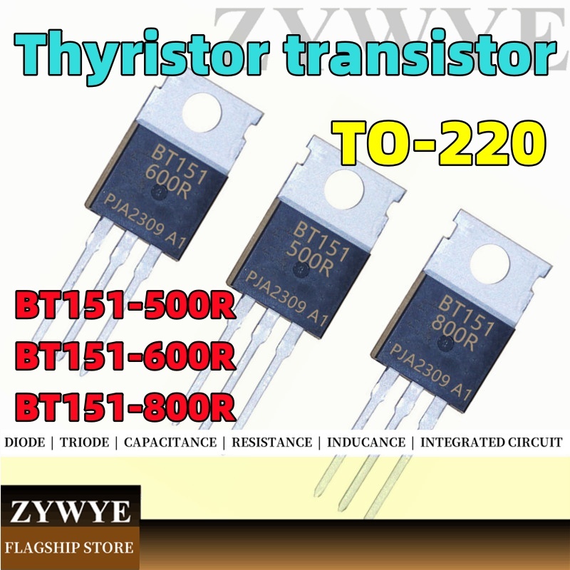 20PCS BT151-500R BT151-600R BT151-800R BT151 One-Way Controllable Silicon สามเสาหลอดคริสตัลประตูหลอด