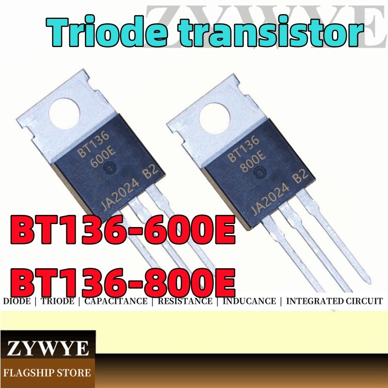 ยี่ห้อใหม่ BT136-600E BT136-800E ซิลิคอนควบคุมสองทาง TO-220 In-Line BT136-600 BT136