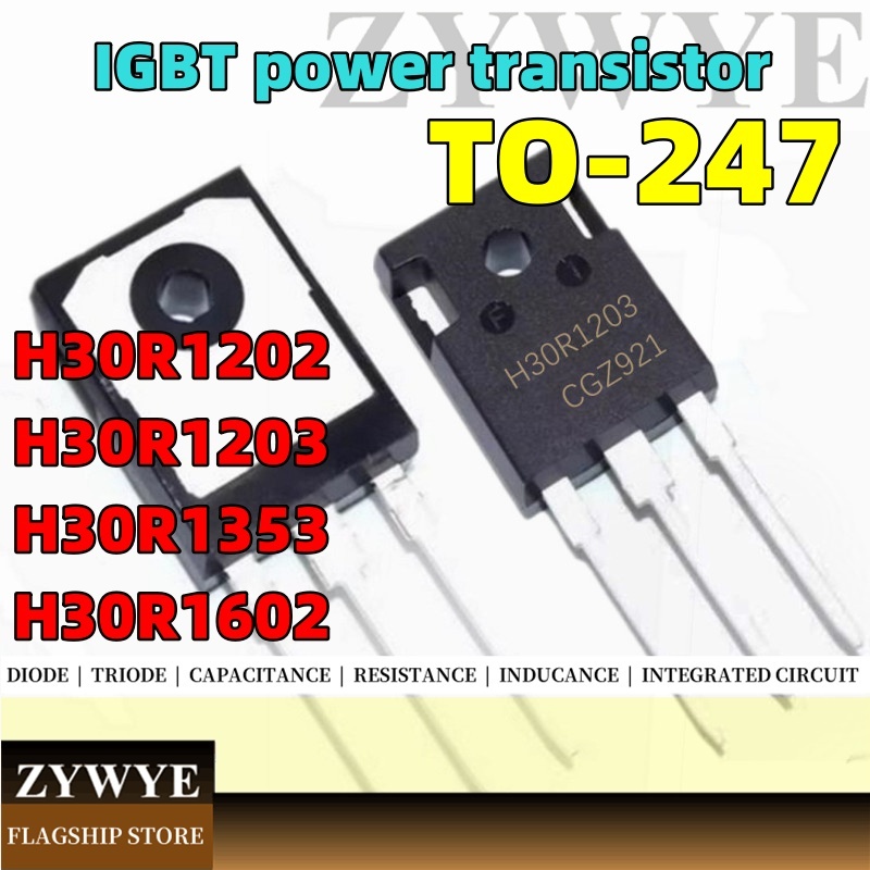 5pcs ยี่ห้อใหม่ H30R1202 H30R1203 H30R1353 H30R1602 IGBT เตาแม่เหล็กไฟฟ้า Triode