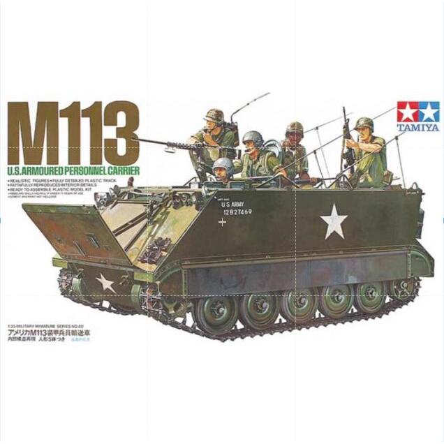 1:35 ชุดอาคารโมเดล US M113 เป้อุ้มบุคลากร Armoured Military Tank Assembly Tamiya 35040
