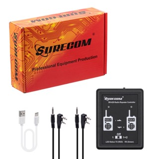 Surecom SR-629 2 in 1 ตัวควบคุมเครื่องทวนสัญญาณ Duplex