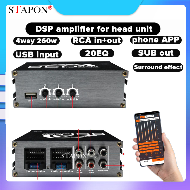 STAPON 4way 260w 4 ช่อง 20EQ DSP เครื่องขยายเสียงโทรศัพท์ app SUB เอาต์พุตเสียงอินพุต USB เสียงเซอร์
